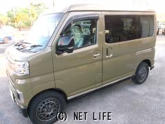 ダイハツ アトレー