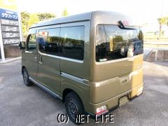 ダイハツ アトレー