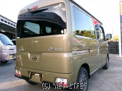 ダイハツ アトレー