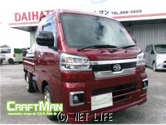 ダイハツ ハイゼットトラック