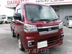 ダイハツ ハイゼットトラック