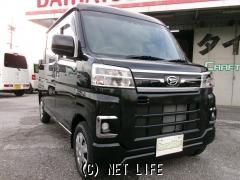 ダイハツ ハイゼットデッキバン
