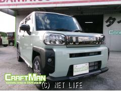 ダイハツ タフト