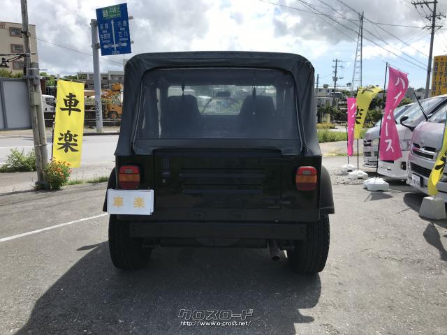 ジープ ラングラー 希少!角目YJラングラー左ハンドル最終型、アルミ