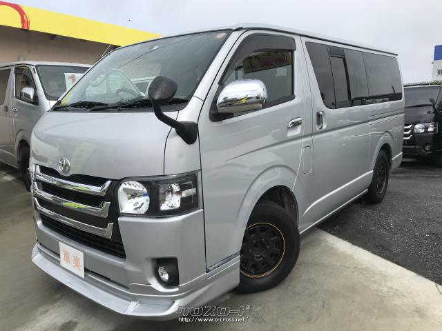 トヨタ ハイエースバン ロングスーパーgl お待たせしました 4型仕様のカスタム車の準備が整いました その他カスタム もお気軽にご相談 05 H17 年式 シルバー 2500cc カーショップ車楽 19 3万km 保証付 3ヶ月 3千km 沖縄の中古車情報 クロスロード