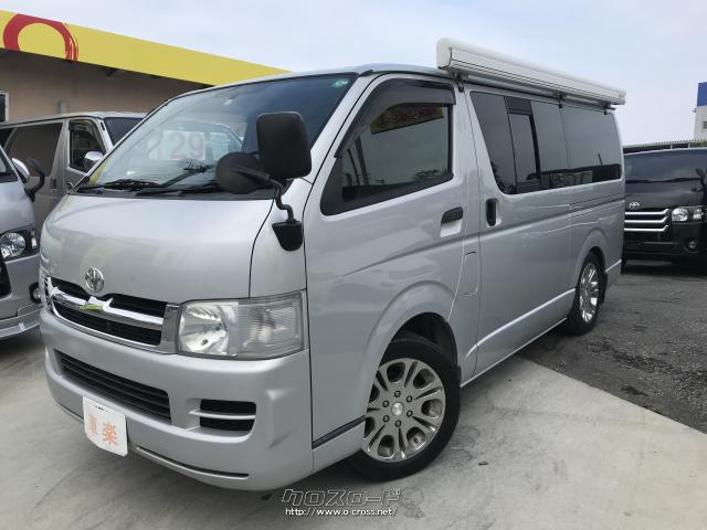 トヨタ ハイエースバン ロングdx 希少の走行少ないマニュアル車 アウトドアキット装備 海に 山に 使い勝手は無限大 05 H17 年式 シルバー 2500cc カーショップ車楽 16 2万km 保証付 3ヶ月 3千km 沖縄の中古車情報 クロスロード トヨタ ハイエースバン ロングdx 希少の走行少ないマニュアル車 アウトドアキット装備 海に 山に 使い勝手は無限大 05 H17 年式 シルバー 2500cc カーショップ車楽 16 2万km 保証付 3ヶ月 3千km 沖縄の中古車情報 クロスロード