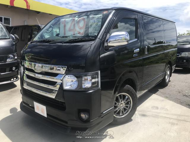 トヨタ ハイエースバン ロングスーパーgl リニューアル Newフェイス4型カスタム 新品タイヤ 社外アルミホイル 社外dvdモニター バッ 04 H16 年式 ガンメタ 2500cc カーショップ車楽 18万km 保証付 3ヶ月 3千km 沖縄の中古車情報 クロスロード