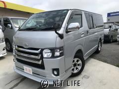 沖縄県沖縄市の中古車 中古パーツ 中古車販売店 沖縄県沖縄市の中古車 中古パーツ 中古車販売店