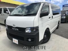 トヨタ ハイエースバン一覧 沖縄の中古車情報 クロスロード トヨタ ハイエースバン一覧 沖縄の中古車情報 クロスロード