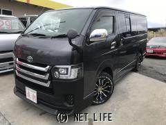 トヨタ ハイエースバン一覧 | 沖縄の中古車情報 - クロスロード