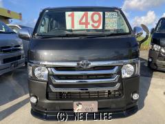 トヨタ ハイエースバン