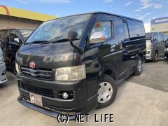 トヨタ ハイエースバン ロングスーパーGL ☆新入庫☆大特価車!! 社外ナビ&地デジTV バックカメラ・2007(H19)年式・ガンメタ・2500cc・カーショップ車楽・21.6万km・保証付・12ヶ月・10千km  | 沖縄の中古車情報 - クロスロード