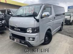 トヨタ ハイエースバン