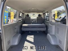 トヨタ ハイエースバン