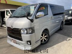 トヨタ ハイエースバン一覧 | 沖縄の中古車情報 - クロスロード 