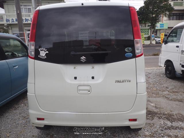 スズキ パレット