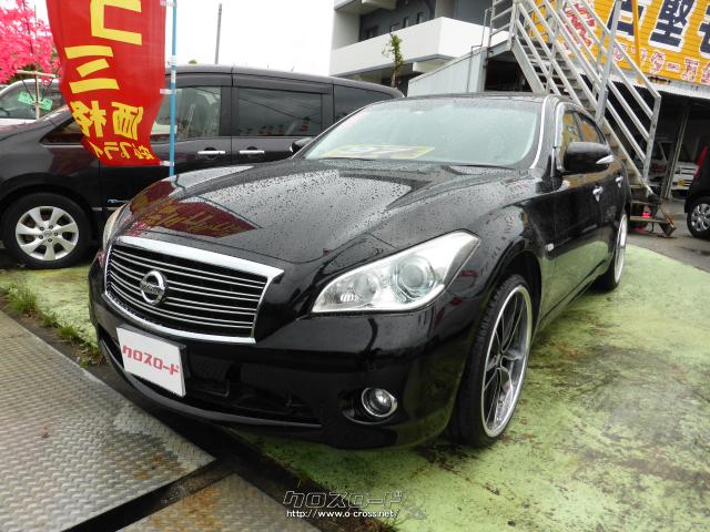 日産 フーガ 370GT・2011(H23)年式・ムラサキ・3700cc・古堅モータース