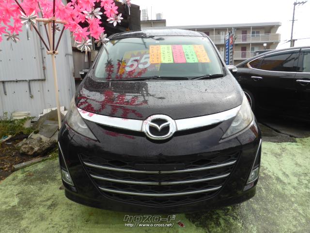 マツダ ビアンテ