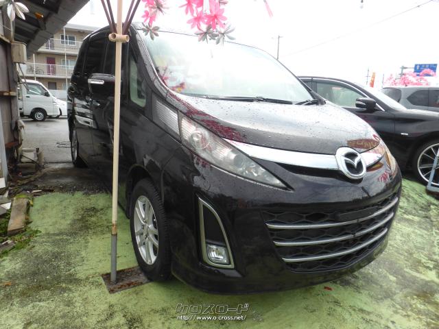 マツダ ビアンテ