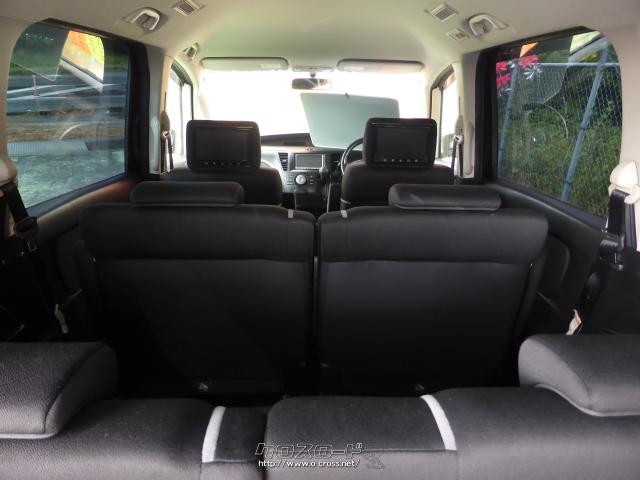 マツダ ビアンテ