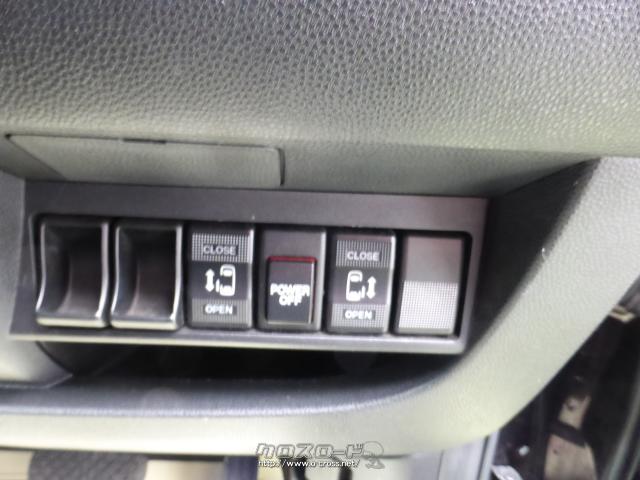 マツダ ビアンテ