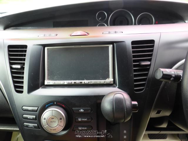 マツダ ビアンテ