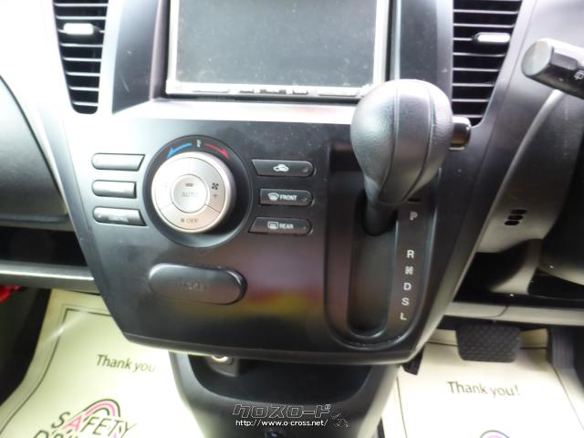 マツダ ビアンテ