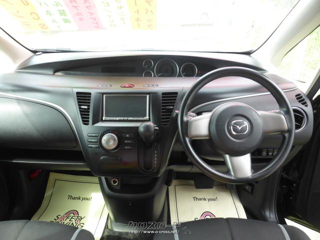 マツダ ビアンテ