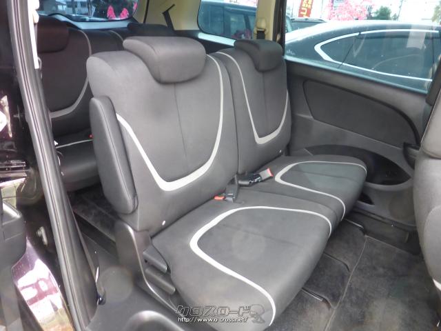 マツダ ビアンテ