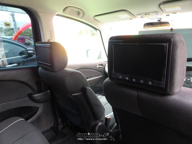 マツダ ビアンテ