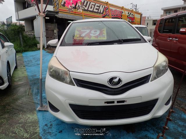 トヨタ ヴィッツ