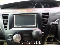 マツダ ビアンテ