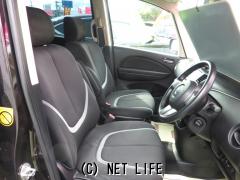 マツダ ビアンテ