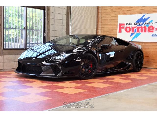 ランボルギーニ ウラカン Lp580 2 Ldf D車 1オーナー 右ハンドル 17 H29 年式 ブラック 50cc Car Shop Forme 1 カーショップ フォルム ワン 1 2万km 保証無 沖縄の中古車情報 クロスロード
