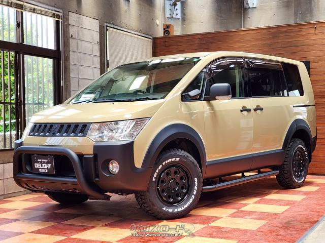 三菱 デリカD：5 エクシードII ☆必見!早もの勝ち!リフトアップ☆社外  