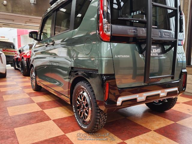 三菱 デリカミニ T プレミアム・2024(R6)年式・アッシュグリーン