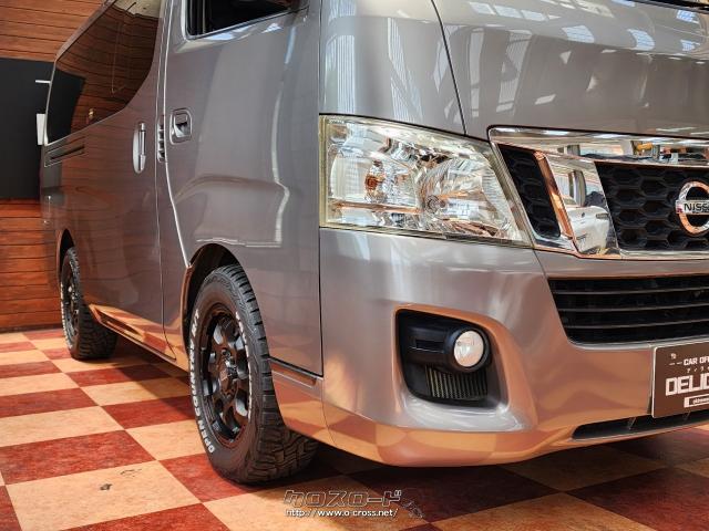 日産 NV350キャラバン