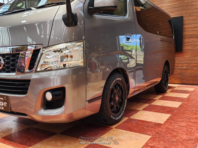 日産 NV350キャラバン