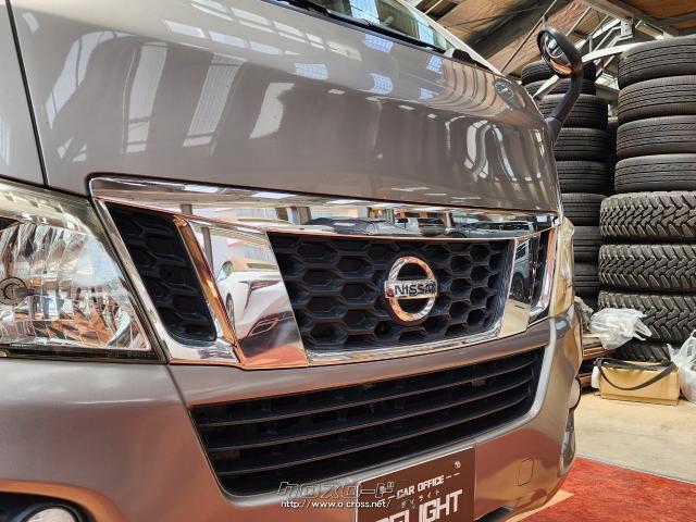 日産 NV350キャラバン