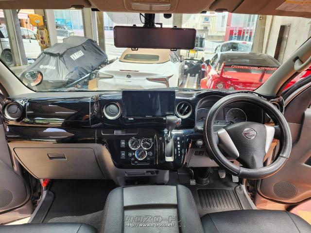 日産 NV350キャラバン