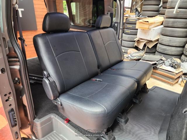 日産 NV350キャラバン