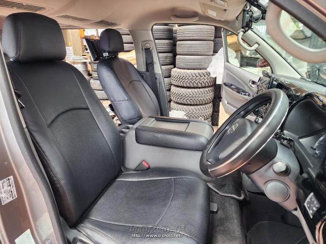 日産 NV350キャラバン