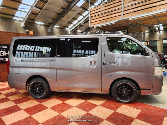 日産 NV350キャラバン