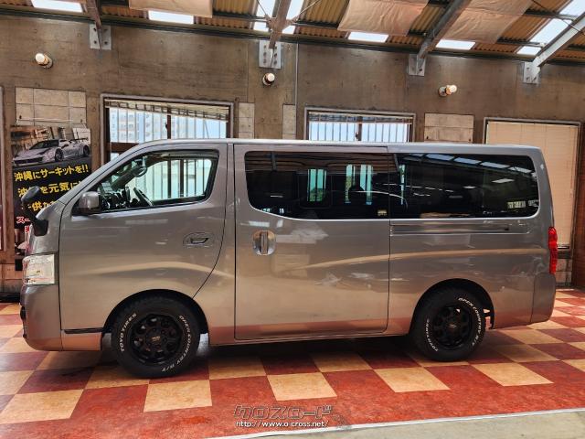 日産 NV350キャラバン