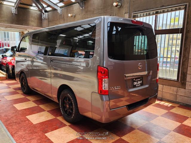 日産 NV350キャラバン