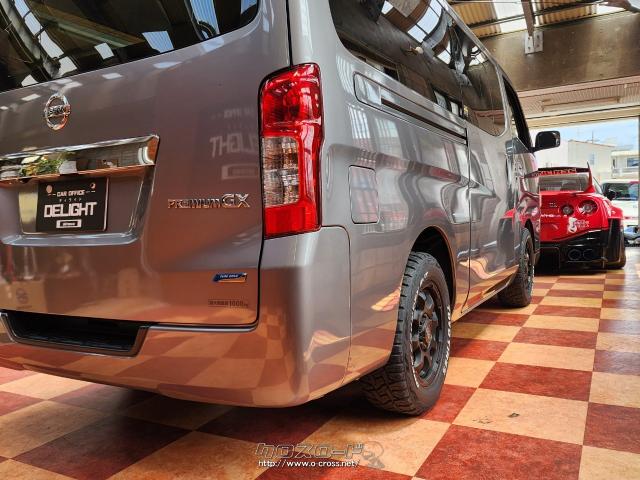 日産 NV350キャラバン