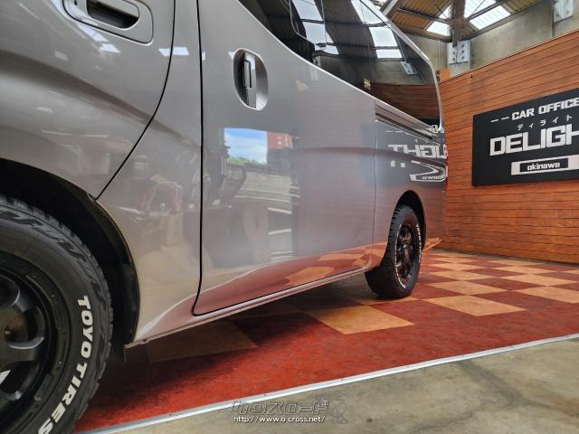 日産 NV350キャラバン