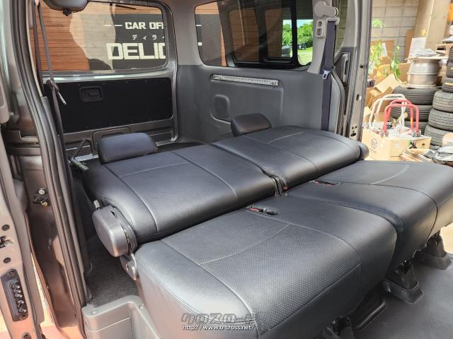 日産 NV350キャラバン