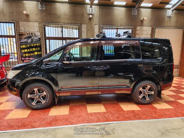 三菱　デリカD5 純正HDDナビ　2010年　 ノトセット 動作確認済み 三菱 デリカD5 純正HDDナビ 2010年 ノトセット 動作確認済み