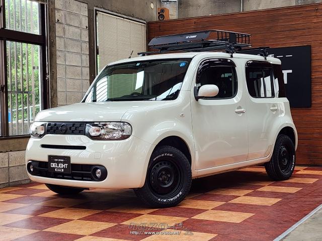 ※入荷しました！【NEW】LUMINAX プールキュー - ホワイトパール 9月下旬入荷【新品】Rhino GL プールキュー - ホワイトパール LUMINAX